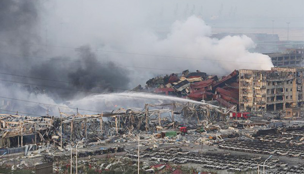 Tianjin