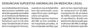 DOCU