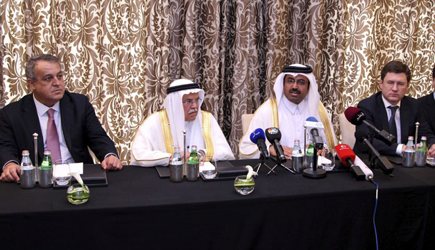 ministro-venezuela-ministro-saudi