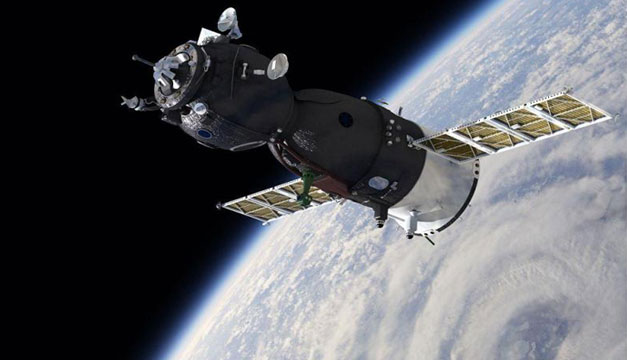 Satelite