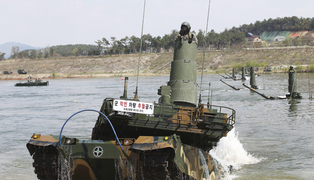 corea-sur