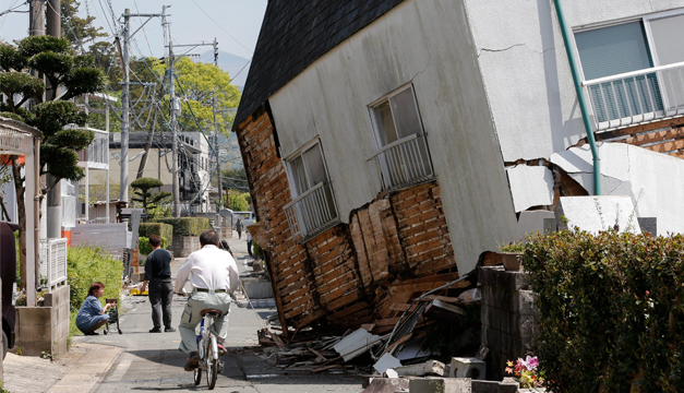 japon2
