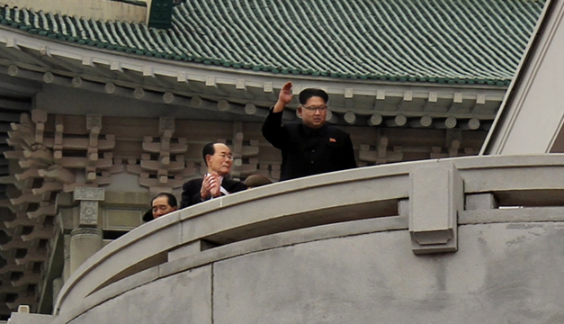 Kim corea del norte-efe