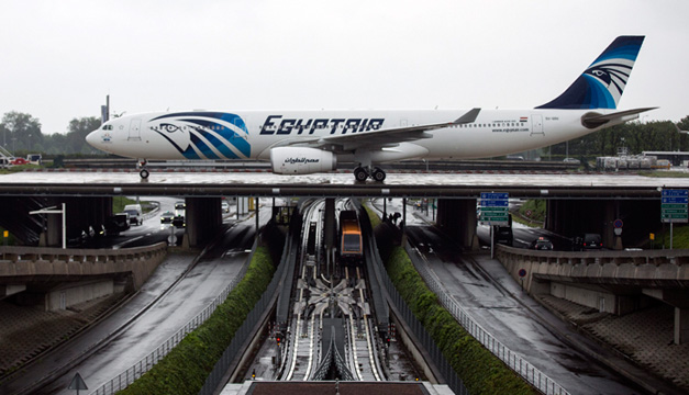 avion-efe