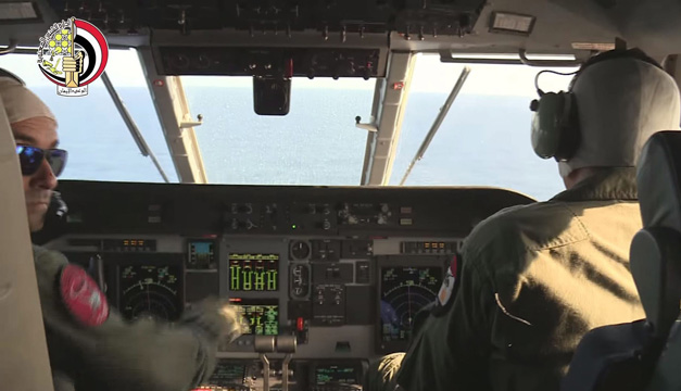 avion efe