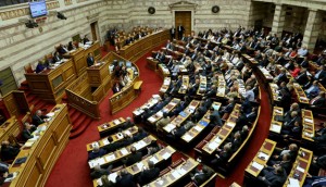 parlamento griego-EFE