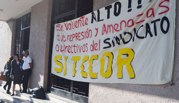 PROTESTA-CORTE-CUENTAS