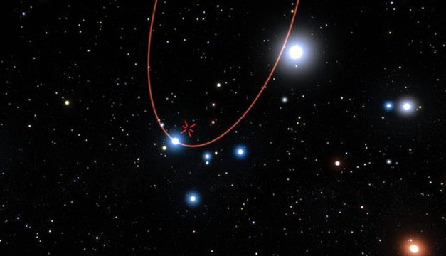 galaxia-ESO