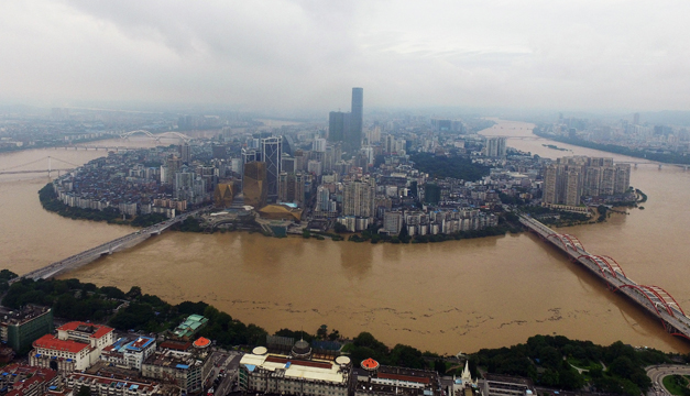 inundacion china-xinhua