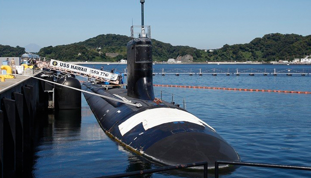 submarino-eeuu