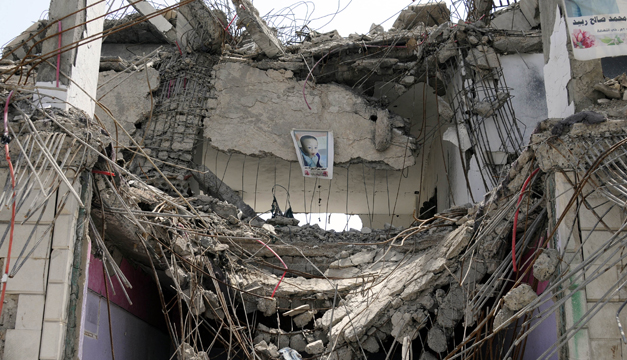 yemen-xinhua