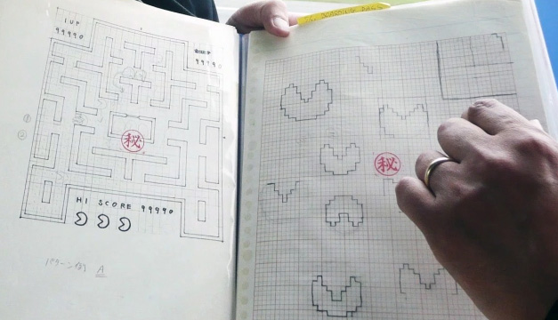 Pac-Man-1
