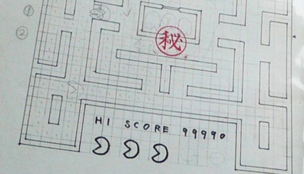 Pac-Man-2
