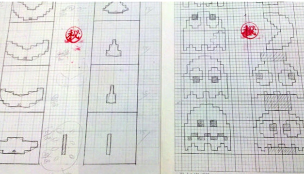 Pac-Man-3