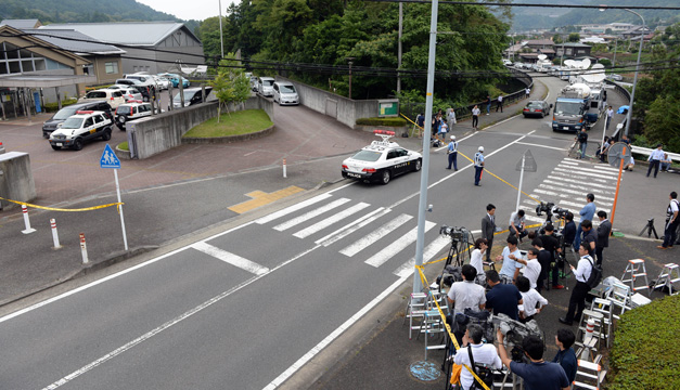 ataque japon-xinhua