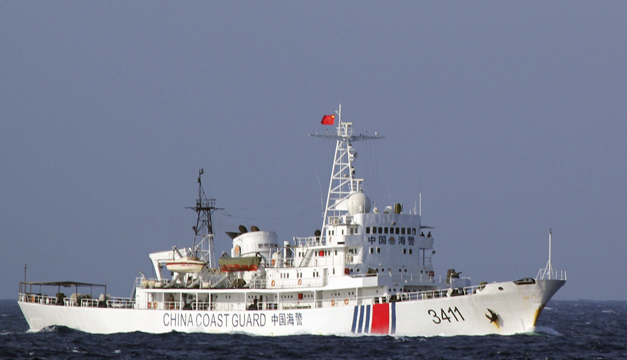 barco chino-efe