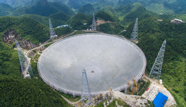 china telescopio-xinhua