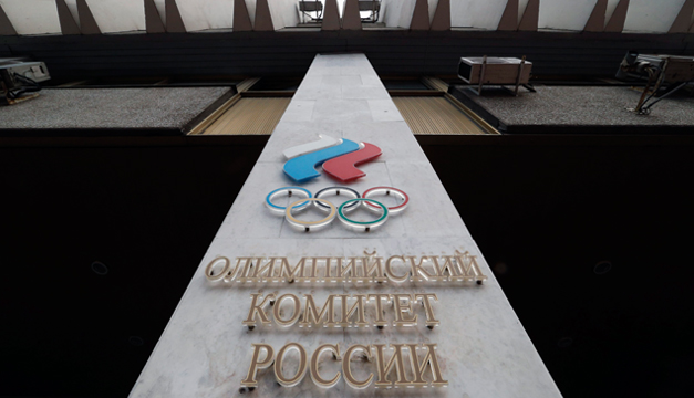 comite-rusia