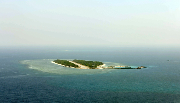 isla china-EFE