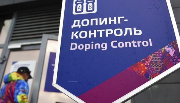 sochi-efe