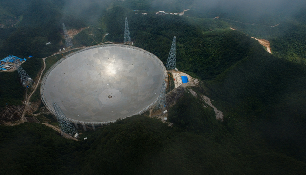telescopio china-xinhua