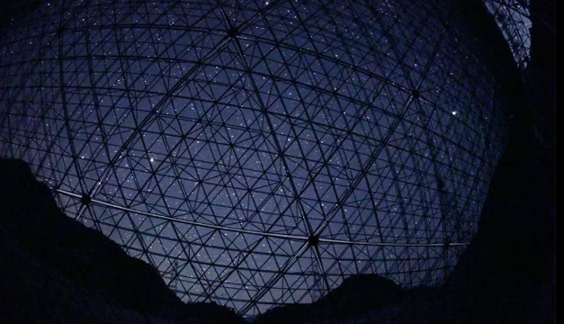 telescopio-xinhua