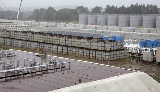 central nuclear japon-efe