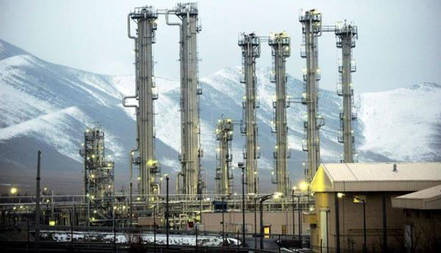 reactor nuclear-efe