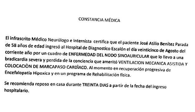 docu