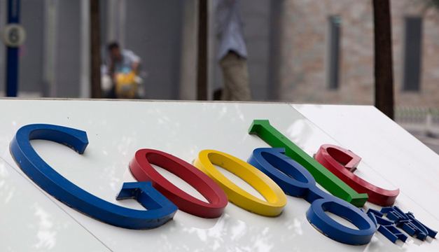 Google