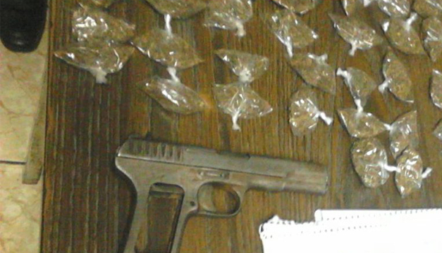 droga-incautada-pnc