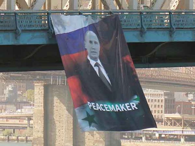 cartel-putin