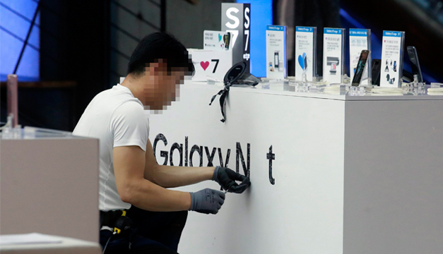 galaxy-samsung