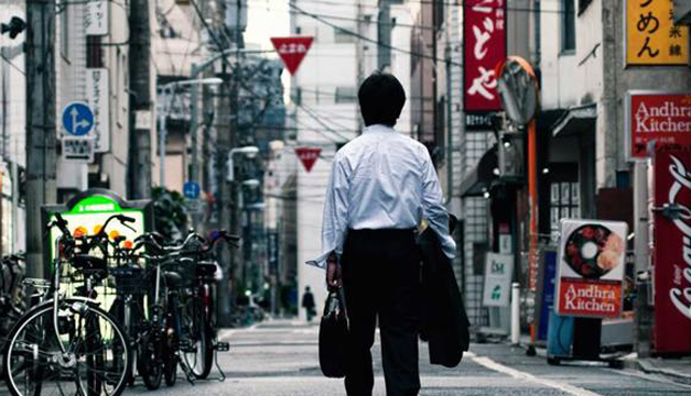 japon-trabajo