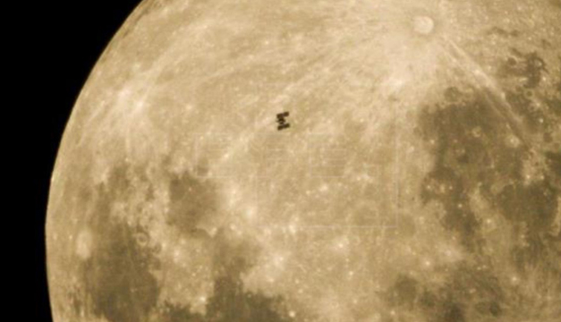 luna-efe