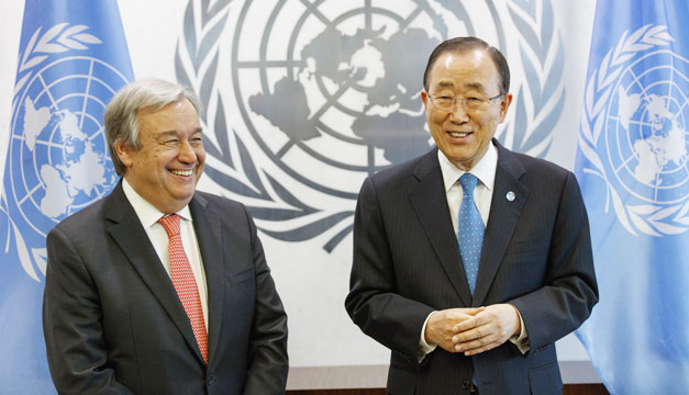 onu