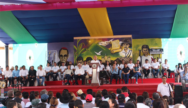 salvador-sanchez-ceren