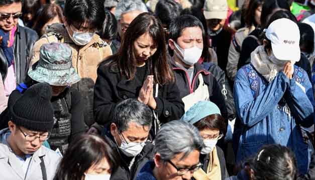 Japón conmemora con un minuto de silencio el séptimo aniversario del tsunami Japón conmemora con un minuto de silencio el séptimo aniversario del tsunami