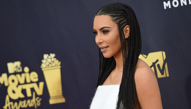 Por usar esta prenda íntima a Kim Kardashian le dijeron