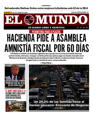 Epaper