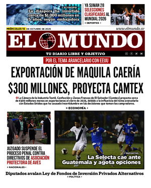 Epaper