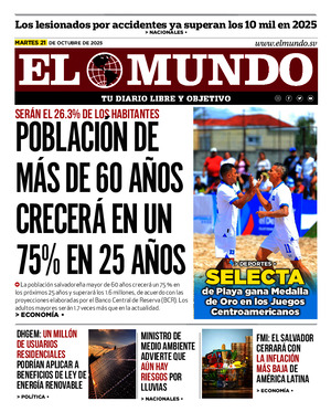 Epaper
