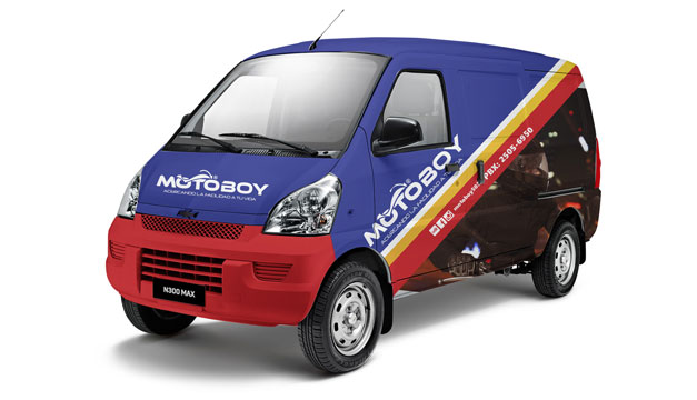 Motoboy