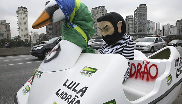 lula