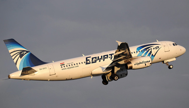 avion egipto-efe