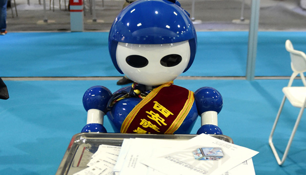 robots-xinhua