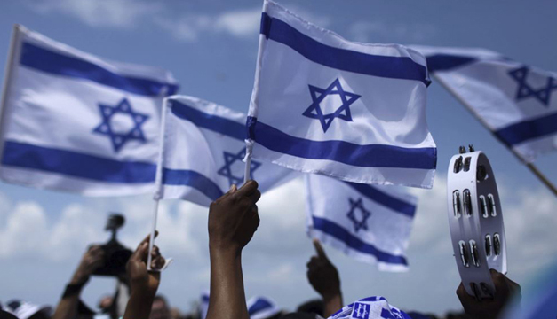 bandera israel-EFE