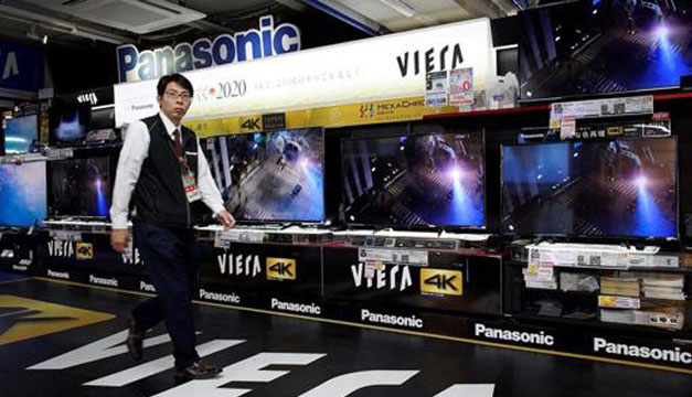 panasonic