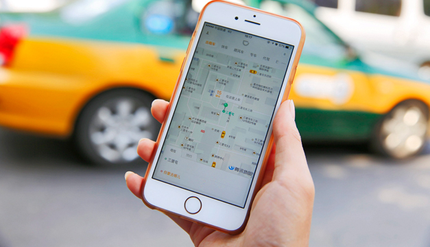 UBER-CHINA