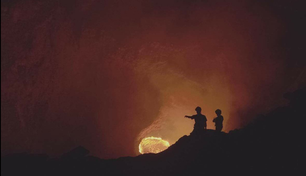 volcan de nicaragua